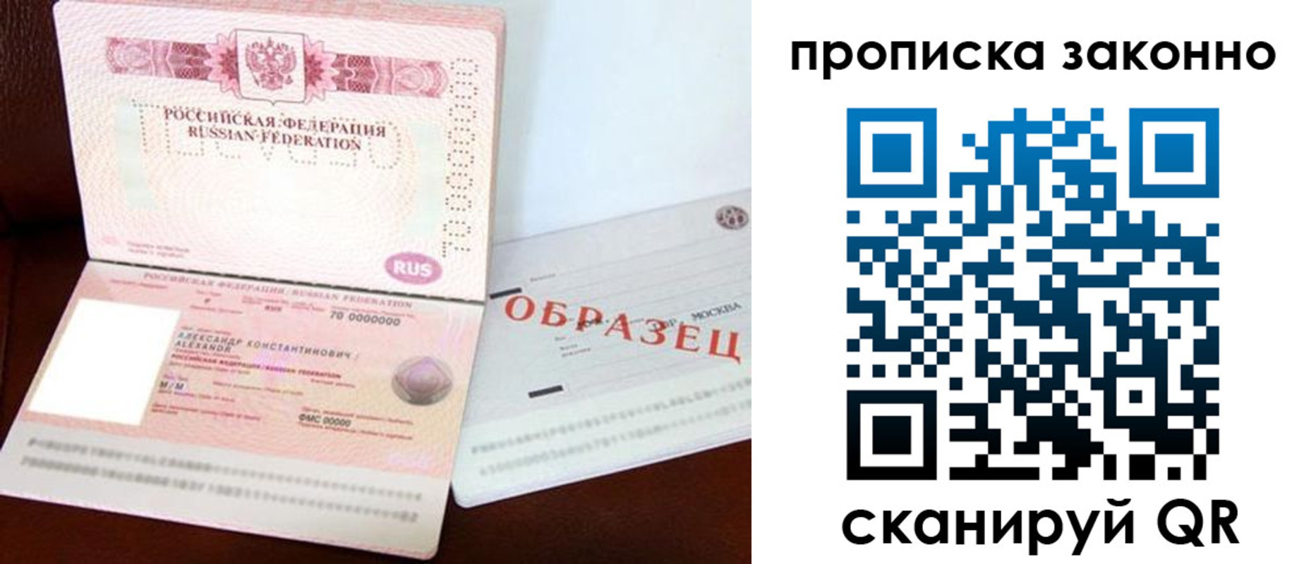 форма 3 в Кирово-Чепецке