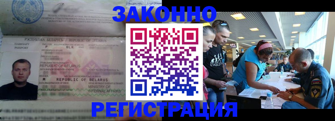 пропишу в квартире в Кирово-Чепецке